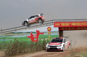 Rally China3şerit